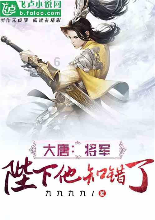 上海合晶拟发行6.62亿股,1月30日进行网上申购