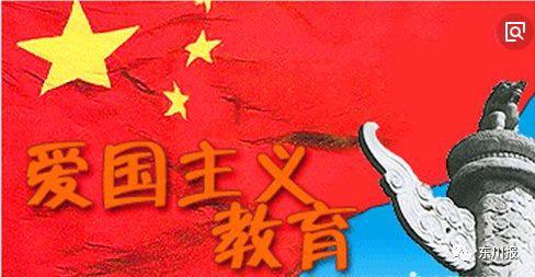太空守卫战